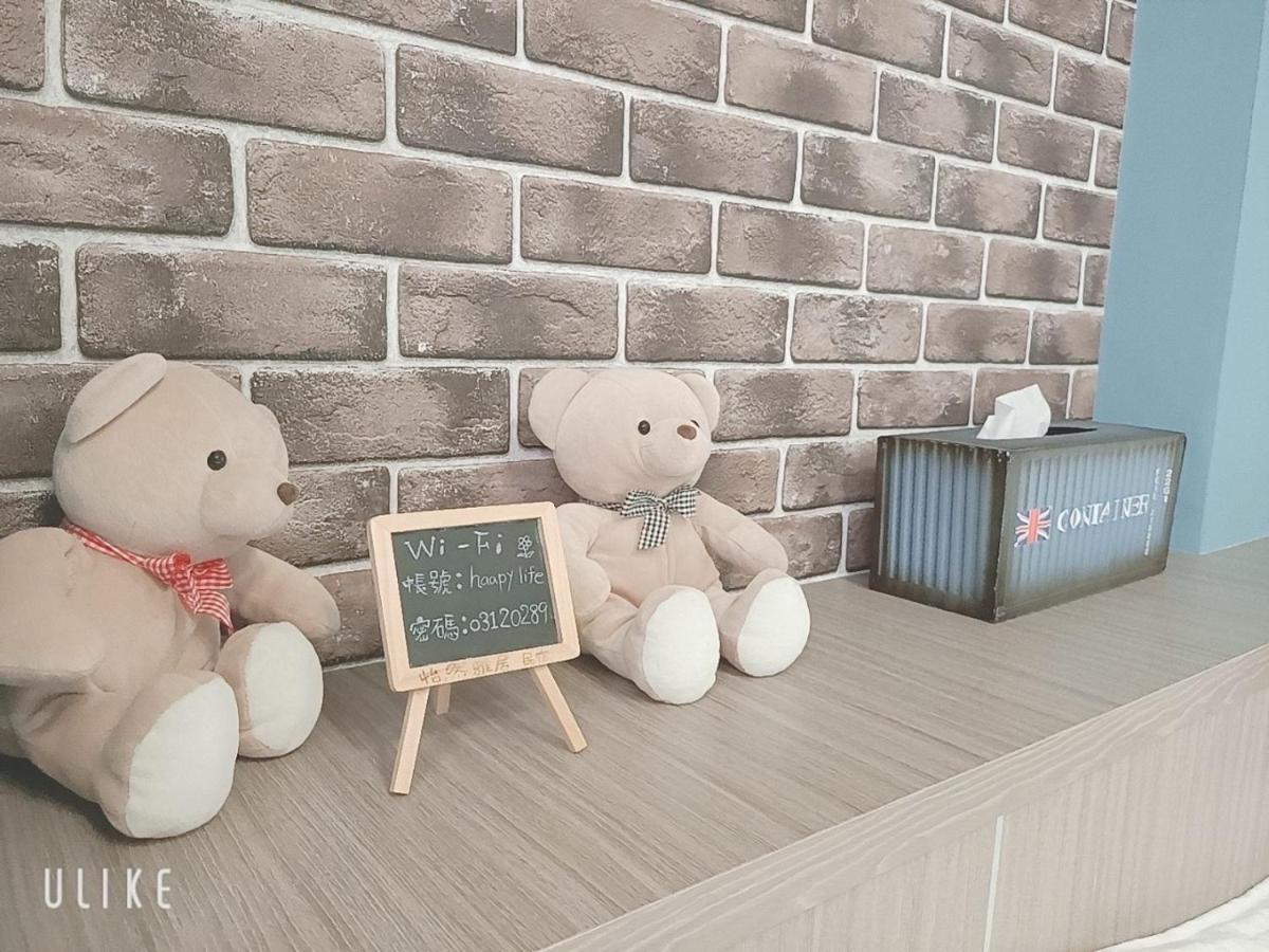 Happy Life B&B Donggang Eksteriør bilde